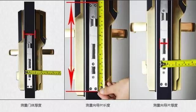 凌云开锁公司：智能锁安装为什么需要专业师傅？